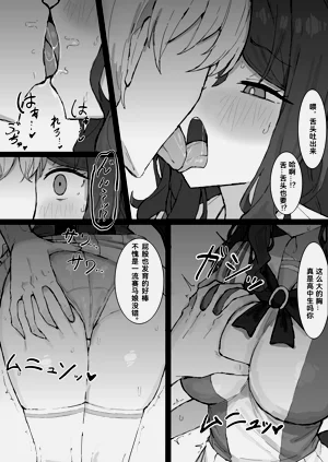 第14頁圖