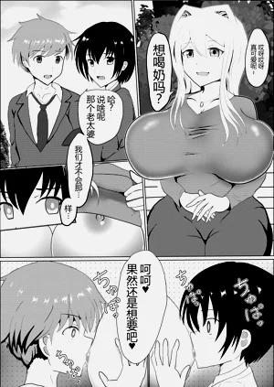 第1页图