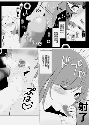 第15頁圖