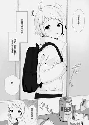 第6頁圖