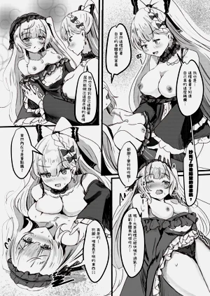 第10页图