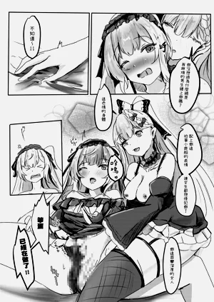 第11页图
