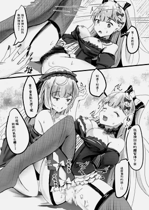 第14页图