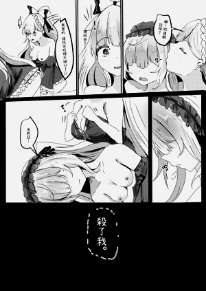 第18页图