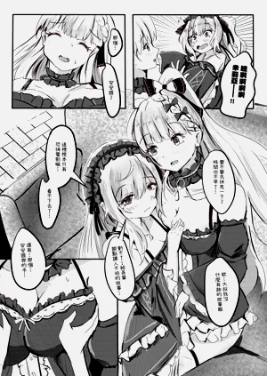 第2页图