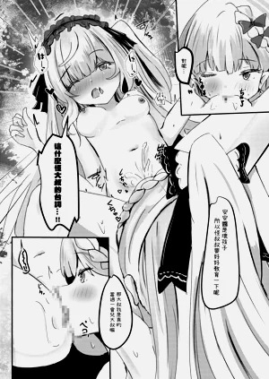 第23页图