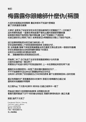第28页图