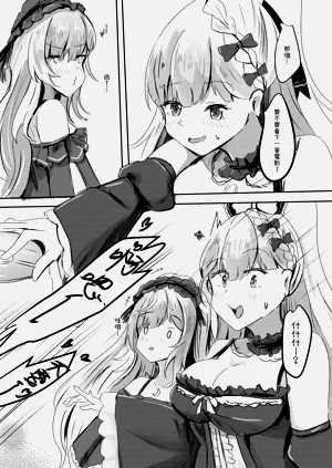 第4页图