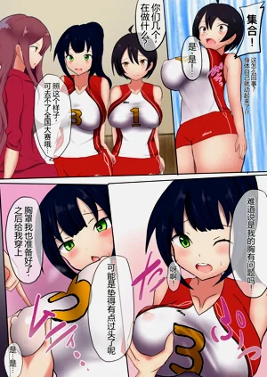 第5頁圖