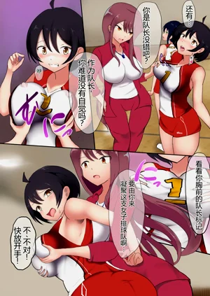 第6頁圖