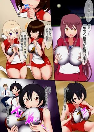 第9頁圖