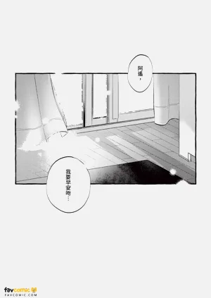第100頁圖