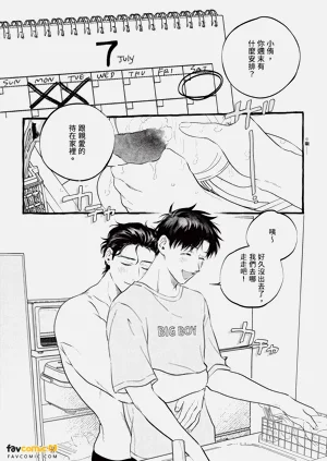 第103頁圖