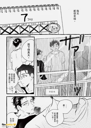 第105頁圖