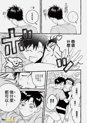 第106頁圖