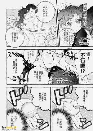 第109頁圖