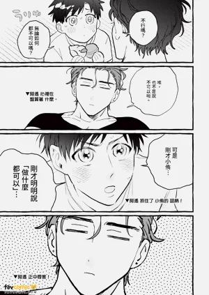 第110頁圖