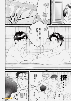 第111頁圖
