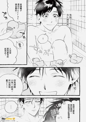第112頁圖