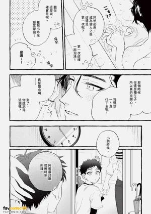 第115頁圖