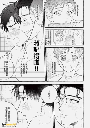 第116頁圖