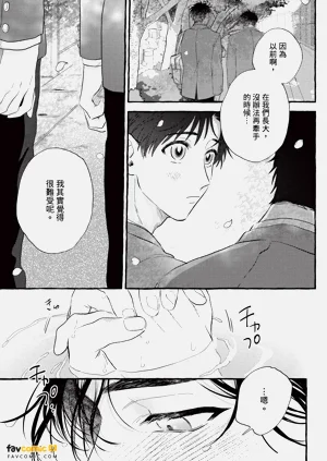 第118頁圖
