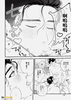 第121頁圖