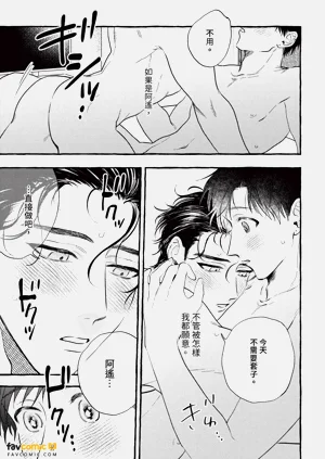 第122頁圖