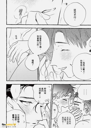 第123頁圖