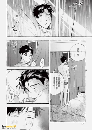第127頁圖