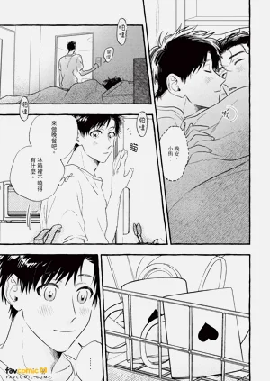 第128頁圖