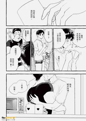第129頁圖