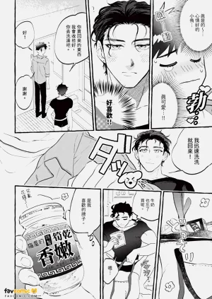 第13頁圖