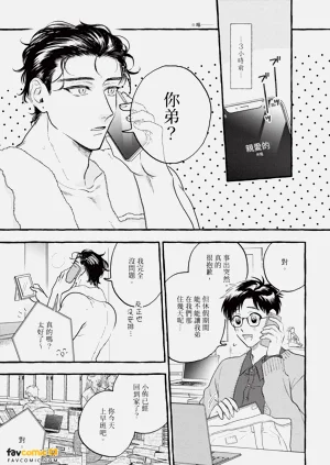 第132頁圖