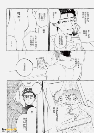 第133頁圖