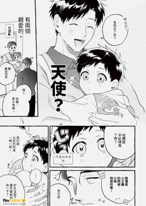 第134頁圖