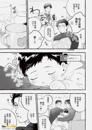 第136頁圖