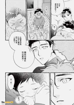第137頁圖