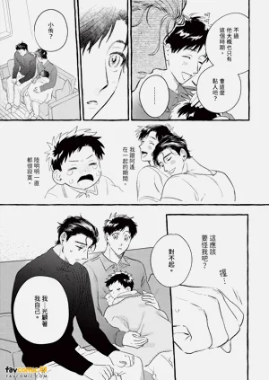 第138頁圖