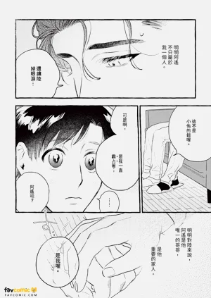 第139頁圖