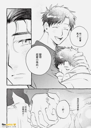 第141頁圖
