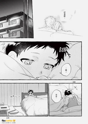 第142頁圖