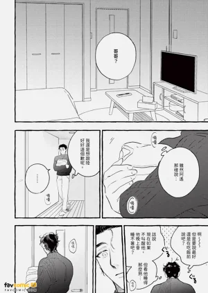 第143頁圖