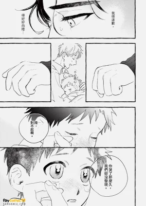 第146頁圖
