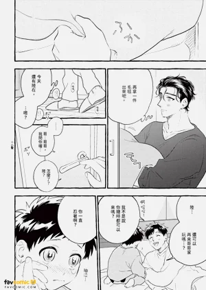 第153頁圖