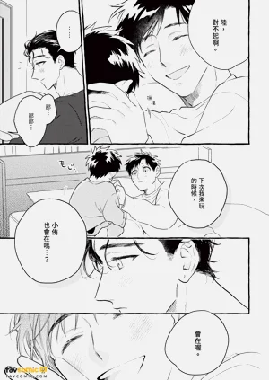 第154頁圖