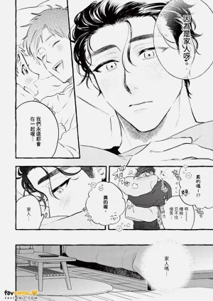 第155頁圖