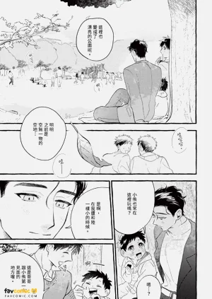 第158頁圖