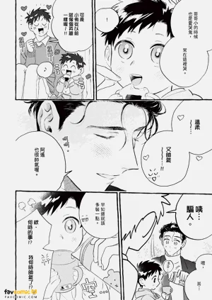 第159頁圖