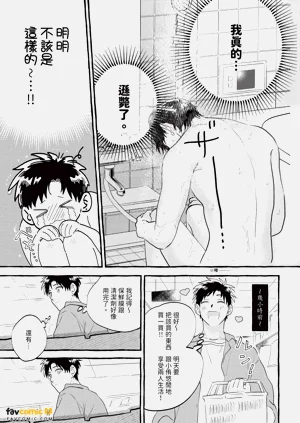 第16頁圖